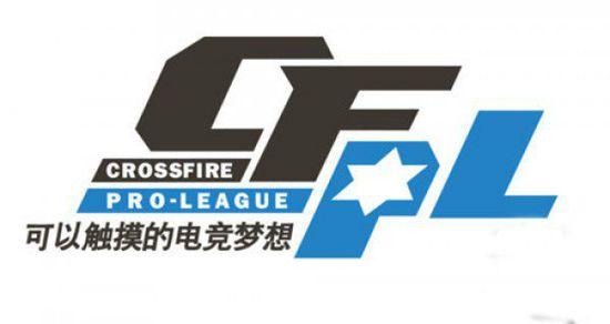 淘汰出局！总经理场边指挥引众怒 卖赵睿换场馆运营拉胯？