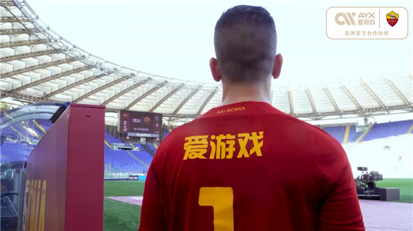 蒙尼一向重