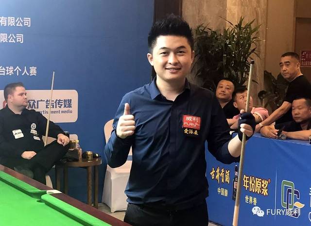 季的目标迈 季的目标迈