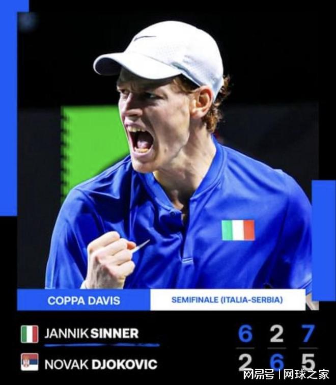 你要我接着 你要我接着