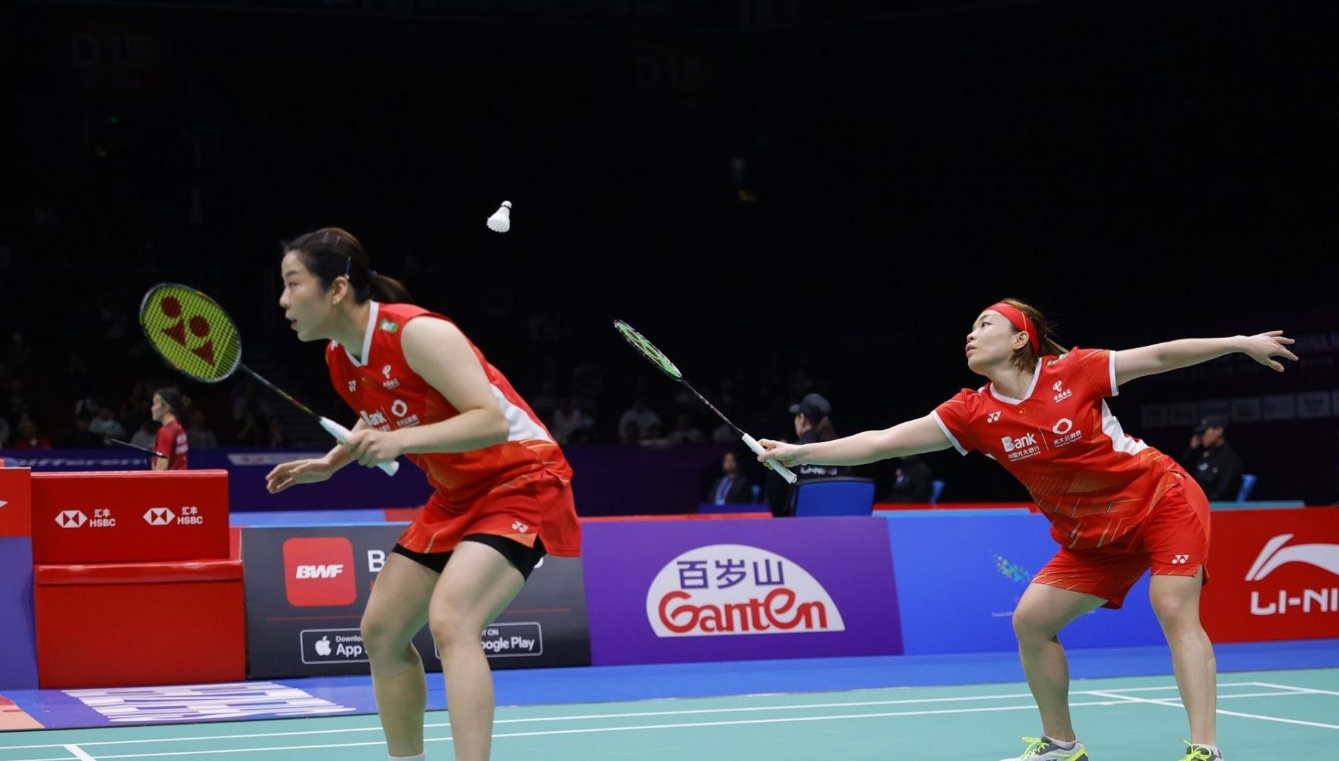 此次九位世 此次九位世