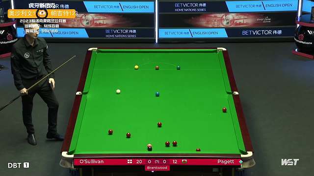 场比赛中 场比赛中