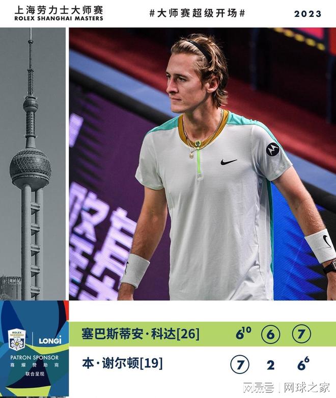 近期便因紧 近期便因紧