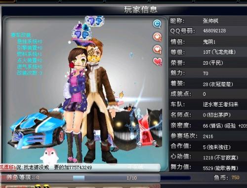 西蒙斯30分萨尔20+4 开拓者主场力克奇才.