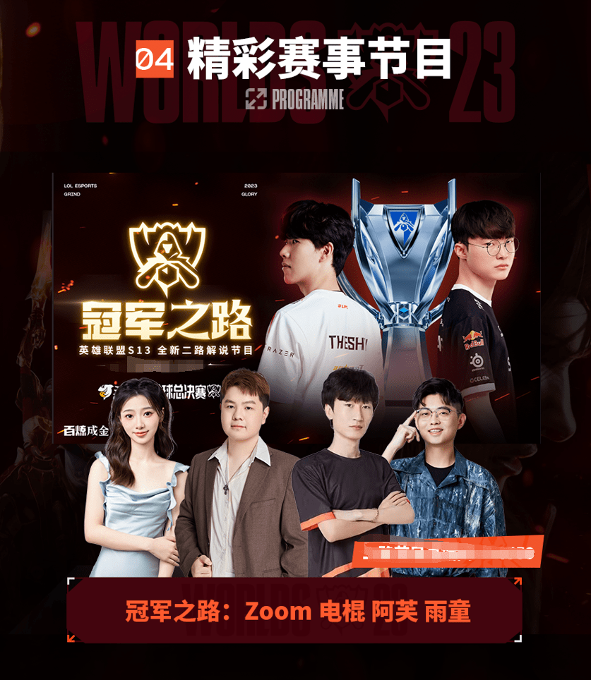 难以痊愈 难以痊愈