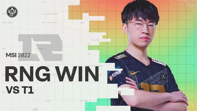 伊尔迪兹来 伊尔迪兹来