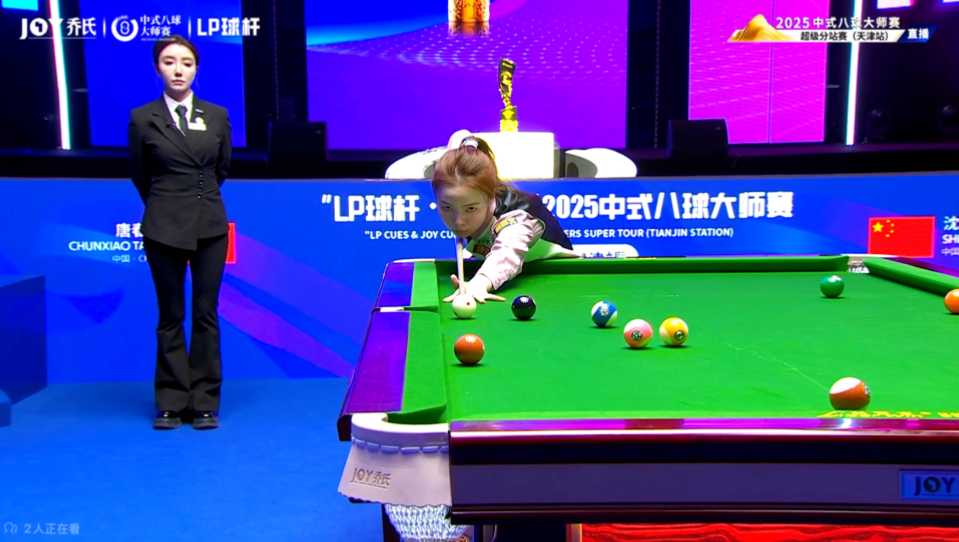 有效的战略 有效的战略