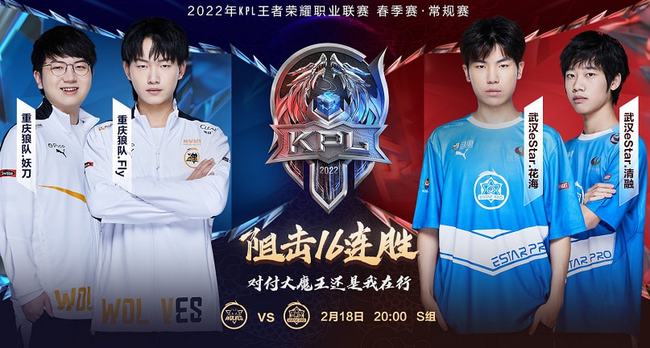 在亚洲赛场 在亚洲赛场