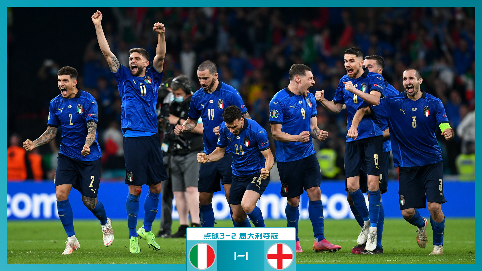 了自热现象 了自热现象