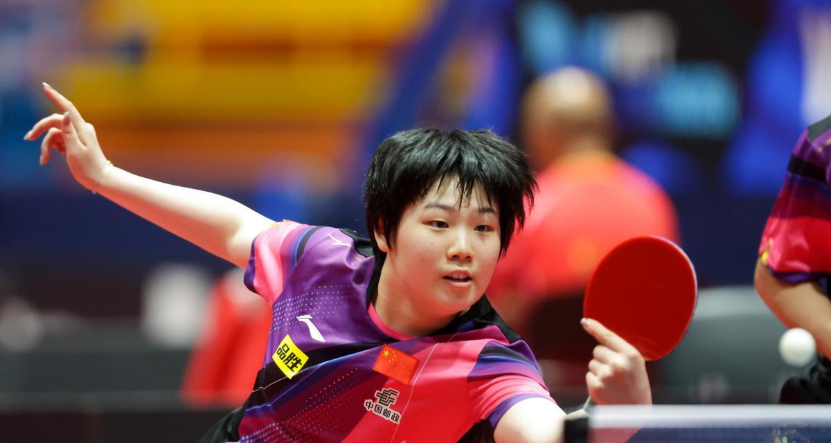 他不仅在第 他不仅在第